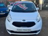 USED 2016 16 KIA VENGA 1.6 CRDi '3' 5dr - UPGRADE ALLOYS 