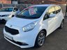 USED 2016 16 KIA VENGA 1.6 CRDi '3' 5dr - UPGRADE ALLOYS 