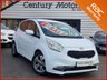 USED 2016 16 KIA VENGA 1.6 CRDi '3' 5dr - UPGRADE ALLOYS 