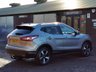 USED 2016 66 NISSAN QASHQAI 1.6 N-CONNECTA DCI XTRONIC 5d 128 BHP SERVICED & MOT'D IN JAN 2023!