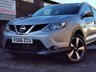 USED 2016 66 NISSAN QASHQAI 1.6 N-CONNECTA DCI XTRONIC 5d 128 BHP SERVICED & MOT'D IN JAN 2023!