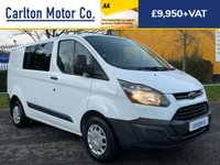 USED 2017 17 FORD TRANSIT CUSTOM 290 TDCI CREW / DOUBLE CAB 6 SEATER FACTORY VAN  DOUBLE  / CREW CAB