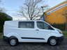 USED 2017 17 FORD TRANSIT CUSTOM 290 TDCI CREW / DOUBLE CAB 6 SEATER FACTORY VAN  DOUBLE  / CREW CAB