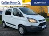 USED 2017 17 FORD TRANSIT CUSTOM 290 TDCI CREW / DOUBLE CAB 6 SEATER FACTORY VAN  DOUBLE  / CREW CAB
