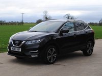 USED 2017 67 NISSAN QASHQAI 1.5 N-CONNECTA DCI 5d 108 BHP www.suffolkcarcentre.co.uk - Located at Ilketshall