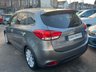 USED 2014 63 KIA CARENS 1.7 CRDi EcoDynamics '3' (7 Seats) 5dr - GLASS ROOF 