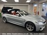USED 2016 16 BMW M4 CONVERTIBLE 3.0 BiTURBO DCT EURO 6 AUTO S/S UK DELIVERY FLAT FEE &pound;175 (SUBJECT TO DEAL)*OVER 100 IMAGES ON OUR WEBSITE*BESPOKE FINANCE ARRANGED*PART EXCHANGE WELCOME*ALL VEHICLES HPI CLEAR