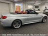 USED 2016 16 BMW M4 CONVERTIBLE 3.0 BiTURBO DCT EURO 6 AUTO S/S UK DELIVERY FLAT FEE &pound;175 (SUBJECT TO DEAL)*OVER 100 IMAGES ON OUR WEBSITE*BESPOKE FINANCE ARRANGED*PART EXCHANGE WELCOME*ALL VEHICLES HPI CLEAR