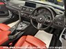 USED 2016 16 BMW M4 CONVERTIBLE 3.0 BiTURBO DCT EURO 6 AUTO S/S UK DELIVERY FLAT FEE &pound;175 (SUBJECT TO DEAL)*OVER 100 IMAGES ON OUR WEBSITE*BESPOKE FINANCE ARRANGED*PART EXCHANGE WELCOME*ALL VEHICLES HPI CLEAR