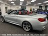 USED 2016 16 BMW M4 CONVERTIBLE 3.0 BiTURBO DCT EURO 6 AUTO S/S UK DELIVERY FLAT FEE &pound;175 (SUBJECT TO DEAL)*OVER 100 IMAGES ON OUR WEBSITE*BESPOKE FINANCE ARRANGED*PART EXCHANGE WELCOME*ALL VEHICLES HPI CLEAR