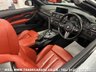 USED 2016 16 BMW M4 CONVERTIBLE 3.0 BiTURBO DCT EURO 6 AUTO S/S UK DELIVERY FLAT FEE &pound;175 (SUBJECT TO DEAL)*OVER 100 IMAGES ON OUR WEBSITE*BESPOKE FINANCE ARRANGED*PART EXCHANGE WELCOME*ALL VEHICLES HPI CLEAR