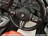 USED 2016 16 BMW M4 CONVERTIBLE 3.0 BiTURBO DCT EURO 6 AUTO S/S UK DELIVERY FLAT FEE &pound;175 (SUBJECT TO DEAL)*OVER 100 IMAGES ON OUR WEBSITE*BESPOKE FINANCE ARRANGED*PART EXCHANGE WELCOME*ALL VEHICLES HPI CLEAR