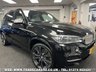 USED 2018 67 BMW X5 XDRIVE M50D 3.0 TWIN TURBO DIESEL 8 SPEED AUTO UK DELIVERY FLAT FEE &pound;175 (SUBJECT TO DEAL)*OVER 100 IMAGES ON OUR WEBSITE*BESPOKE FINANCE ARRANGED*PART EXCHANGE WELCOME*ALL VEHICLES HPI CLEAR