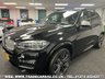 USED 2018 67 BMW X5 XDRIVE M50D 3.0 TWIN TURBO DIESEL 8 SPEED AUTO UK DELIVERY FLAT FEE &pound;175 (SUBJECT TO DEAL)*OVER 100 IMAGES ON OUR WEBSITE*BESPOKE FINANCE ARRANGED*PART EXCHANGE WELCOME*ALL VEHICLES HPI CLEAR