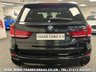 USED 2018 67 BMW X5 XDRIVE M50D 3.0 TWIN TURBO DIESEL 8 SPEED AUTO UK DELIVERY FLAT FEE &pound;175 (SUBJECT TO DEAL)*OVER 100 IMAGES ON OUR WEBSITE*BESPOKE FINANCE ARRANGED*PART EXCHANGE WELCOME*ALL VEHICLES HPI CLEAR