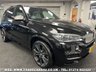 USED 2018 67 BMW X5 XDRIVE M50D 3.0 TWIN TURBO DIESEL 8 SPEED AUTO UK DELIVERY FLAT FEE &pound;175 (SUBJECT TO DEAL)*OVER 100 IMAGES ON OUR WEBSITE*BESPOKE FINANCE ARRANGED*PART EXCHANGE WELCOME*ALL VEHICLES HPI CLEAR