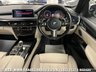 USED 2018 67 BMW X5 XDRIVE M50D 3.0 TWIN TURBO DIESEL 8 SPEED AUTO UK DELIVERY FLAT FEE &pound;175 (SUBJECT TO DEAL)*OVER 100 IMAGES ON OUR WEBSITE*BESPOKE FINANCE ARRANGED*PART EXCHANGE WELCOME*ALL VEHICLES HPI CLEAR