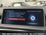 USED 2018 67 BMW X5 XDRIVE M50D 3.0 TWIN TURBO DIESEL 8 SPEED AUTO UK DELIVERY FLAT FEE &pound;175 (SUBJECT TO DEAL)*OVER 100 IMAGES ON OUR WEBSITE*BESPOKE FINANCE ARRANGED*PART EXCHANGE WELCOME*ALL VEHICLES HPI CLEAR