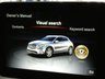 USED 2018 68 MERCEDES-BENZ GLA-CLASS 1.6 GLA 200 SPORT EXECUTIVE 5d 154 BHP SAT NAV LEATHER HEATED SEATS PARKING SENSORS 6 MONTHS GOLD WARRANTY