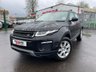 USED 2016 16 LAND ROVER RANGE ROVER EVOQUE 2.0 ED4 SE TECH 5d 148 BHP ONLY 2 FORMER KEEPERS FROM NEW+UNBEATABLE VALUE+FULL LEATHER+SATELLITE NAVIGATION+PARK ASSIST+BLUETOOTH+18 INCH ALLOY WHEELS+1 FULL YEARS MOT PRIOR TO COLLECTION+FINANCE AND EXTENDED WARRANTY AVAILABLE ON THIS USED VEHICLE!!!