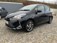 USED 2020 20 TOYOTA YARIS 1.5 VVT-I Y20 5d 100 BHP 