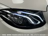 USED 2018 T MERCEDES-BENZ E-CLASS MERCEDES E350d AMG LINE PREMIUM DIESEL ESTATE 9G-TRONIC AUTO  UK DELIVERY FLAT FEE &pound;175 (SUBJECT TO DEAL)*OVER 100 IMAGES ON OUR WEBSITE*BESPOKE FINANCE ARRANGED*PART EXCHANGE WELCOME*ALL VEHICLES HPI CLEAR