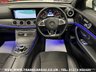 USED 2018 T MERCEDES-BENZ E-CLASS MERCEDES E350d AMG LINE PREMIUM DIESEL ESTATE 9G-TRONIC AUTO  UK DELIVERY FLAT FEE &pound;175 (SUBJECT TO DEAL)*OVER 100 IMAGES ON OUR WEBSITE*BESPOKE FINANCE ARRANGED*PART EXCHANGE WELCOME*ALL VEHICLES HPI CLEAR