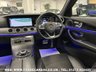 USED 2018 T MERCEDES-BENZ E-CLASS MERCEDES E350d AMG LINE PREMIUM DIESEL ESTATE 9G-TRONIC AUTO  UK DELIVERY FLAT FEE &pound;175 (SUBJECT TO DEAL)*OVER 100 IMAGES ON OUR WEBSITE*BESPOKE FINANCE ARRANGED*PART EXCHANGE WELCOME*ALL VEHICLES HPI CLEAR