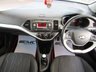 USED 2013 63 KIA PICANTO 1.2 2 ECODYNAMICS 5d 84 BHP Finished in CLEAR WHITE with Dark Grey Cloth Trim. This is an excellent small car for the money. High quality and neatly designed interior. Great to drive and cheap to run. Also offers plenty of space for passengers with 5 doors. Features include Alloys, B/Tooth, Power folding mirrors, 2 Remote fob Keys, and Zero Road Tax. Dealer serviced at 8255 miles, 16658 miles, 22965 miles, 27727 miles, 33562 miles, 35815 miles, 36999 miles, 39030 miles and at 47940 miles. MOT due 15/12/2023.