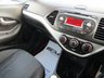 USED 2013 63 KIA PICANTO 1.2 2 ECODYNAMICS 5d 84 BHP Finished in CLEAR WHITE with Dark Grey Cloth Trim. This is an excellent small car for the money. High quality and neatly designed interior. Great to drive and cheap to run. Also offers plenty of space for passengers with 5 doors. Features include Alloys, B/Tooth, Power folding mirrors, 2 Remote fob Keys, and Zero Road Tax. Dealer serviced at 8255 miles, 16658 miles, 22965 miles, 27727 miles, 33562 miles, 35815 miles, 36999 miles, 39030 miles and at 47940 miles. MOT due 15/12/2023.