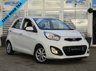 USED 2013 63 KIA PICANTO 1.2 2 ECODYNAMICS 5d 84 BHP Finished in CLEAR WHITE with Dark Grey Cloth Trim. This is an excellent small car for the money. High quality and neatly designed interior. Great to drive and cheap to run. Also offers plenty of space for passengers with 5 doors. Features include Alloys, B/Tooth, Power folding mirrors, 2 Remote fob Keys, and Zero Road Tax. Dealer serviced at 8255 miles, 16658 miles, 22965 miles, 27727 miles, 33562 miles, 35815 miles, 36999 miles, 39030 miles and at 47940 miles. MOT due 15/12/2023.