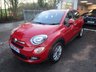 USED 2016 66 FIAT 500X 1.6 POP STAR 5d 110 BHP Low Mileage, One Previous Owner, Service History, MOT until September 2023, Low Insurance Group!