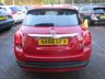 USED 2016 66 FIAT 500X 1.6 POP STAR 5d 110 BHP Low Mileage, One Previous Owner, Service History, MOT until September 2023, Low Insurance Group!