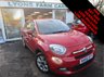 USED 2016 66 FIAT 500X 1.6 POP STAR 5d 110 BHP Low Mileage, One Previous Owner, Service History, MOT until September 2023, Low Insurance Group!