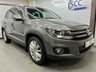 USED 2013 13 VOLKSWAGEN TIGUAN 2.0 TDI BlueMotion Tech SE SUV 5dr Diesel Manual 4WD Euro 5 (s/s) (140 ps) Dynaudio Sound,BeltDone,Cruise