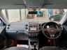 USED 2013 13 VOLKSWAGEN TIGUAN 2.0 TDI BlueMotion Tech SE SUV 5dr Diesel Manual 4WD Euro 5 (s/s) (140 ps) Dynaudio Sound,BeltDone,Cruise