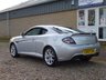 USED 2007 57 HYUNDAI S-COUPE 2.0 SIII 3d 141 BHP www.suffolkcarcentre.co.uk - Located at Ilketshall