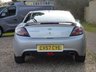USED 2007 57 HYUNDAI S-COUPE 2.0 SIII 3d 141 BHP www.suffolkcarcentre.co.uk - Located at Ilketshall