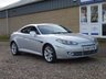 USED 2007 57 HYUNDAI S-COUPE 2.0 SIII 3d 141 BHP www.suffolkcarcentre.co.uk - Located at Ilketshall
