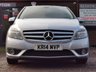 USED 2014 14 MERCEDES-BENZ B-CLASS 1.5 B180 CDI BLUEEFFICIENCY SE 5d 107 BHP SERVICED IN FEB 2023!