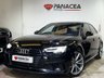 USED 2019 68 AUDI A4 2.0 TFSI BLACK EDITION MHEV 4d 188 BHP 