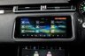 USED 2017 67 LAND ROVER RANGE ROVER VELAR 2.0 S 5d 238 BHP / STUNNING CAR!
