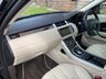 USED 2012 12 LAND ROVER RANGE ROVER EVOQUE 2.2 SD4 PRESTIGE LUX 5d 190 BHP 