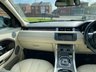 USED 2012 12 LAND ROVER RANGE ROVER EVOQUE 2.2 SD4 PRESTIGE LUX 5d 190 BHP 