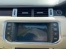 USED 2012 12 LAND ROVER RANGE ROVER EVOQUE 2.2 SD4 PRESTIGE LUX 5d 190 BHP 