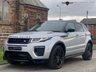 USED 2015 65 LAND ROVER RANGE ROVER EVOQUE 2.0 TD4 HSE DYNAMIC 5d 177 BHP 