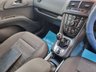 USED 2011 11 VAUXHALL MERIVA 1.7 CDTi 'S' MPV 5dr - HPI CLEAR 