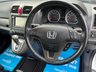 USED 2012 12 HONDA CR-V 2.0 I-VTEC EX 5d 148 BHP 