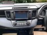USED 2018 18 TOYOTA RAV4 2.5 VVT-I EXCEL TSS 5d 198 BHP FINANCE ALAILABLE ZERO DEPOSIT