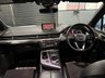 USED 2015 65 AUDI Q7 3.0 TDI QUATTRO S LINE 5d 270 BHP 7 SEATS NEW SHAPE 3.0 TDI S-LINE 270 BHP - S/H TO 72K - LEATHER ALCANTARA - HEATED SEATS - 22 INC ALLOYS - PRIVACY GLASS - POWERBOOT - XENONS WITH LED SIGNATURE